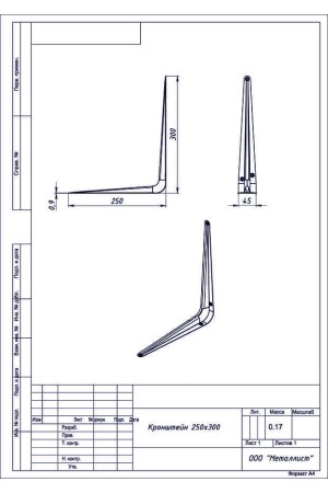 Кронштейн 250*300 (40 Шт.) Пол. Белый
