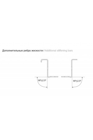 Системы выдвижения DS 03Br.1/300