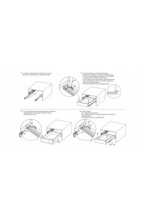 Направляющие скрытого монтажа B-Slide DB8883Zn/300