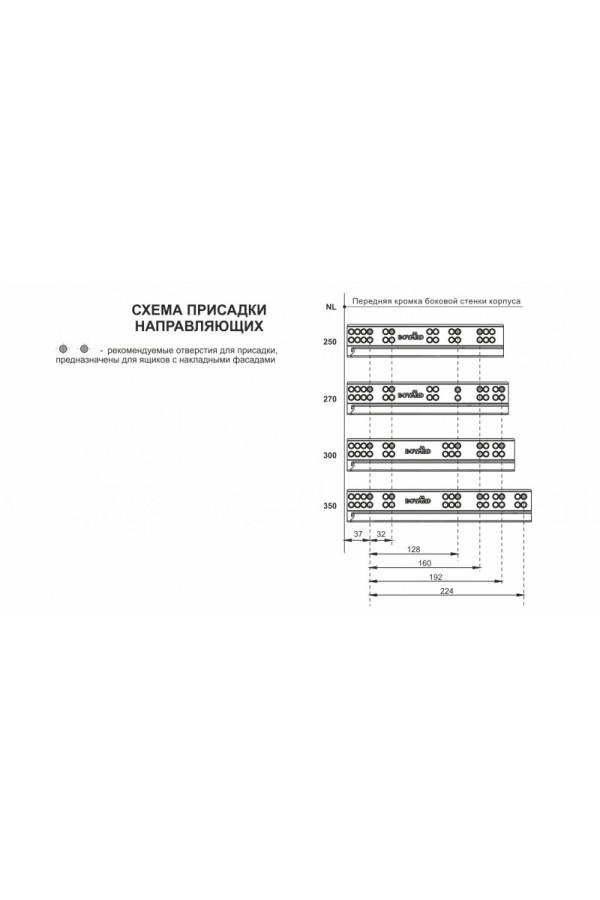 Направляющие скрытого монтажа В-Slide DB8885Zn/300