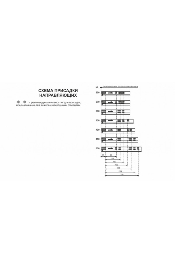Направляющие скрытого монтажа В-Slide DB8886Zn/300