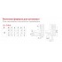Мебельная петля H100C04/0132