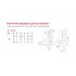 Мебельная петля H200B02/0112