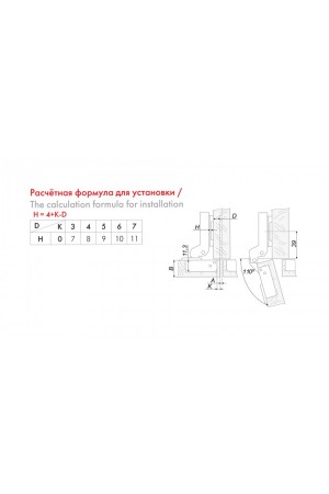 Мебельная петля H302B02/2510