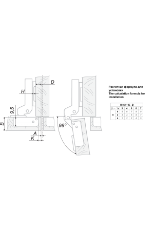 Мебельная петля H405B21/1310