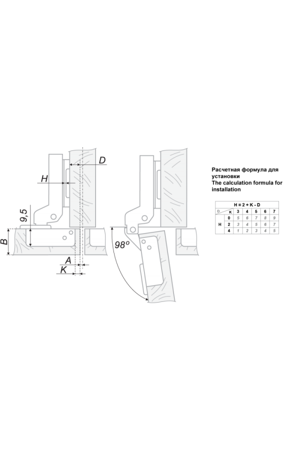 Мебельная петля H405B21/1310