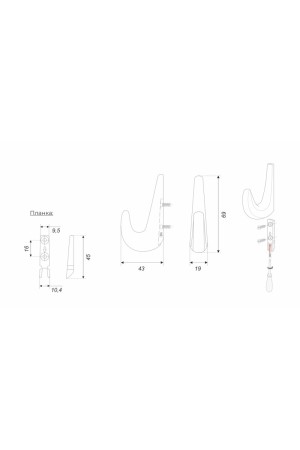 Мебельный крючок NILL K103MDN.9