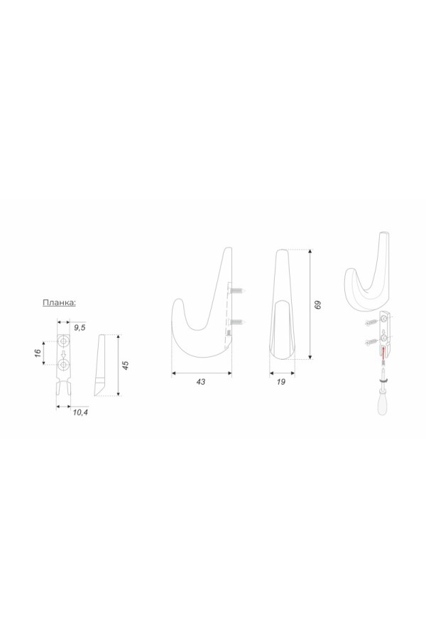 Мебельный крючок NILL K103MDN.9