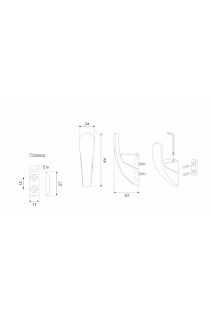 Мебельный крючок SKY K104BSN.9