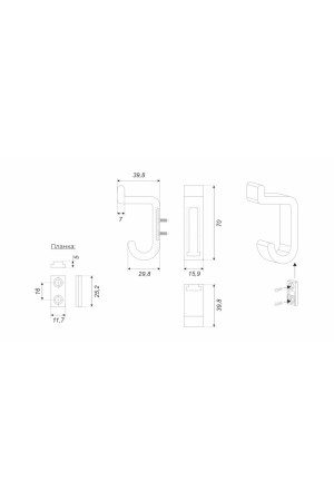 Мебельный крючок DUO K202BL.14