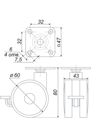 Мебельная опора N107BL/Blu.5