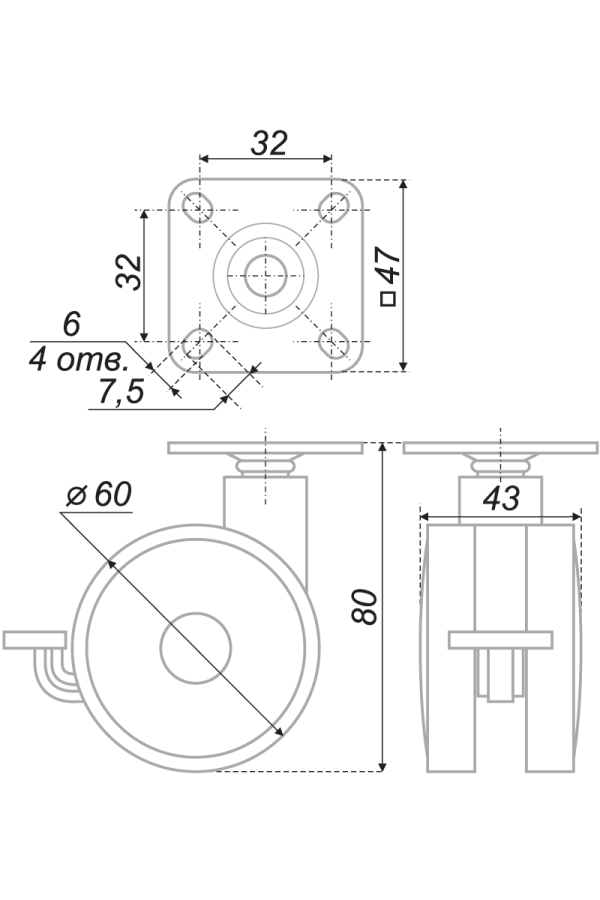 Мебельная опора N107BL/Blu.5