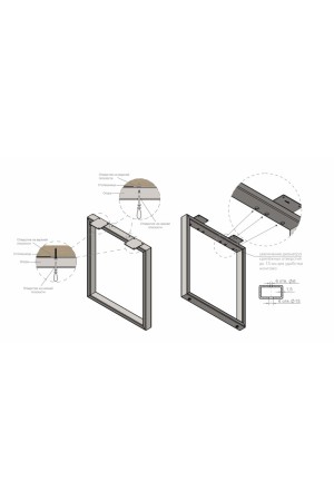 Мебельная опора для столов PORTAL N320GR.1/720