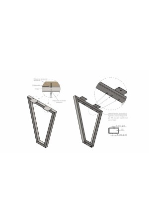 Мебельная опора для столов VECTOR N321BL.1/720