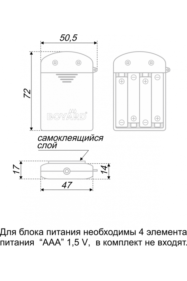 Мебельная ручка RC301CP/WWL.22