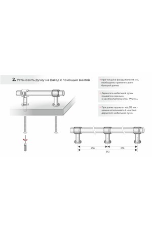 Держатель HOLD Original RN001BAP.23