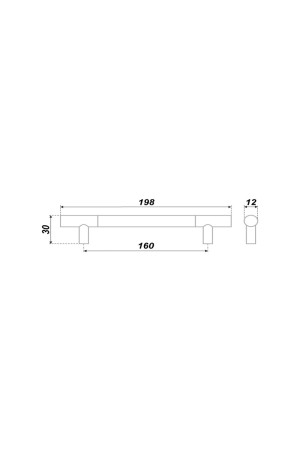 Мебельная ручка RS055CP/SC.4/160