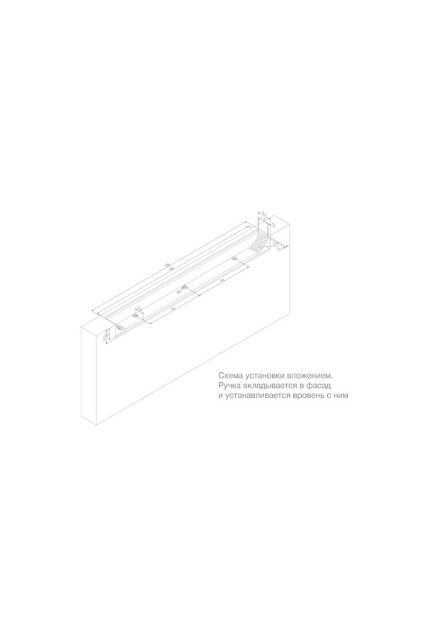 Мебельная ручка EVA RT020SC.1/000/200