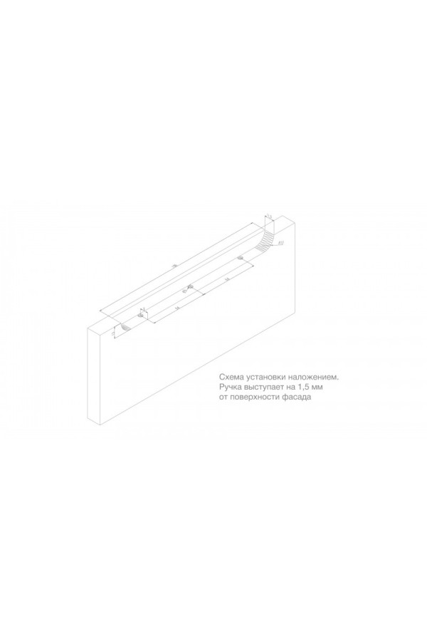 Мебельная ручка EVA RT020SC.1/000/200