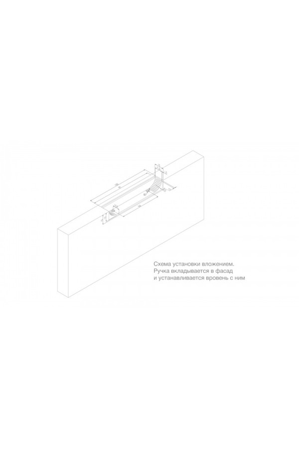 Мебельная ручка EVA RT020W.1/000/100