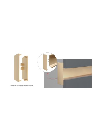 Заглушки GOLA BALANCE RZ050.04SG