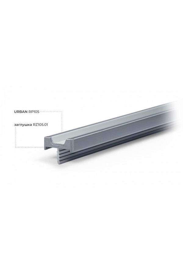 Заглушки RZ105.01GR