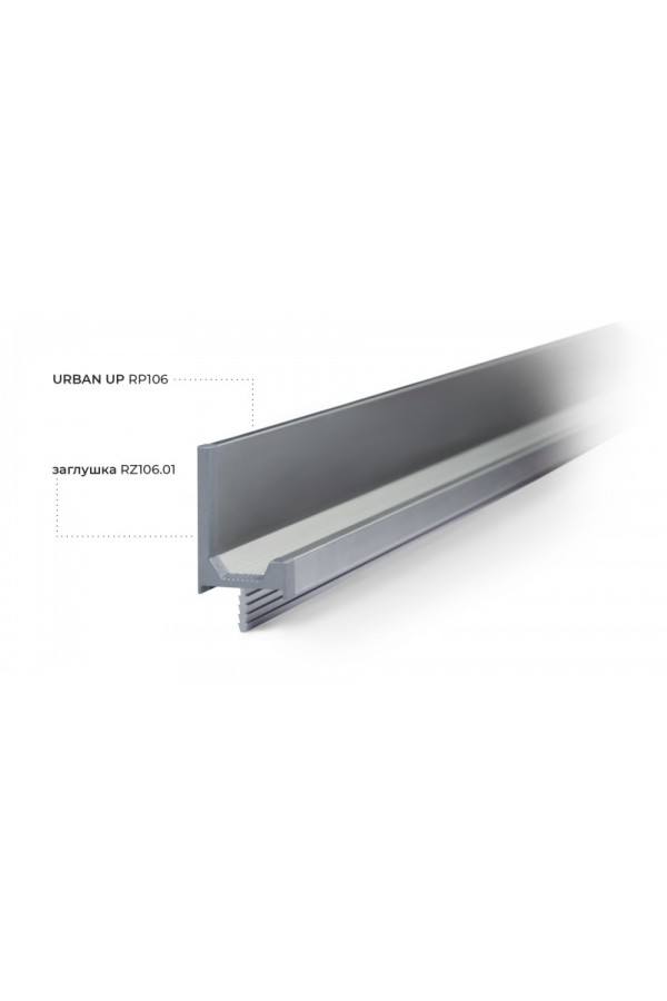 Заглушки RZ106.01GR