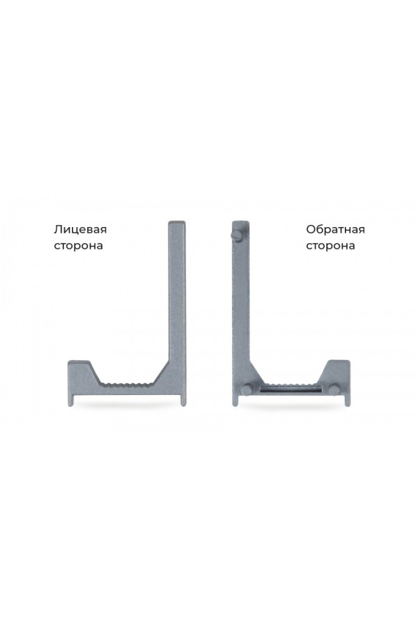 Заглушки RZ106.01GR