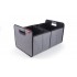 Органайзер автомобильный для багажника BOYARD S012GR.1/580x350x305/2023