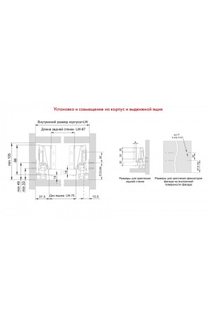 СТАРТ SOFT с традиционными боковинами стандартной высоты SB08W.1/270