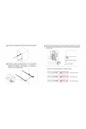 СТАРТ PUSH с традиционными боковинами стандартной высоты SB09GR.1/300