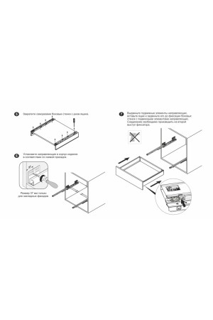 СТАРТ SOFT с прямыми боковинами стандартной высоты SB18GR.1/550