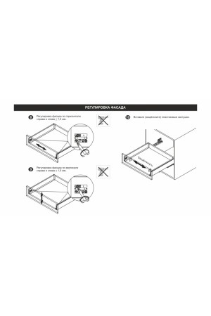 СТАРТ SOFT с прямыми боковинами стандартной высоты SB18GR.1/550