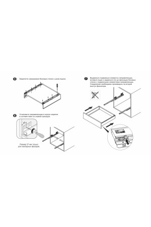 СТАРТ SOFT с прямыми боковинами средней высоты SB19GR.1/550