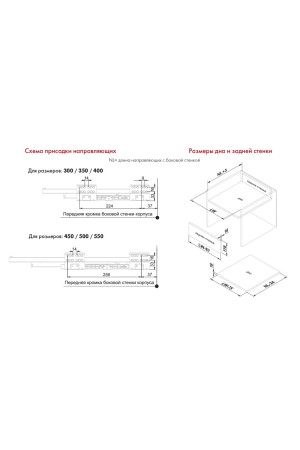СТАРТ SOFT с прямыми боковинами средней высоты SB19GR.1/550