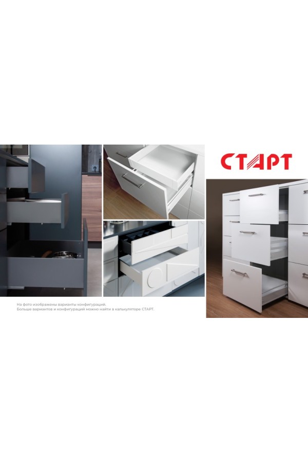 СТАРТ SOFT с прямыми боковинами средней высоты SB19GRPH.1/550