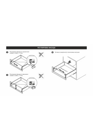 СТАРТ SOFT с прямыми боковинами средней высоты SB19GRPH.1/550