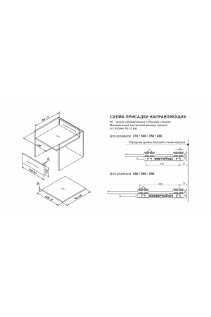 СТАРТ SOFT с прямыми боковинами средней высоты SB19GRPH.1/550