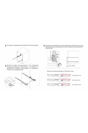 СТАРТ PUSH с прямыми боковинами стандартной высоты SB28GR.1/350