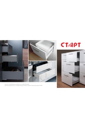 СТАРТ PUSH с прямыми боковинами высокий SB30GRPH.1/450