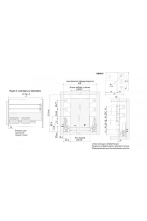 Держатель продольного рейлинга SBH19/GR