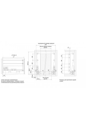 Продольный круглый рейлинг SBR01/GR/270