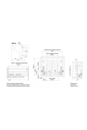 Продольный круглый рейлинг SBR01/GR/270