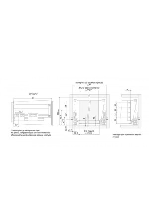 Продольный круглый рейлинг SBR01/GR/500