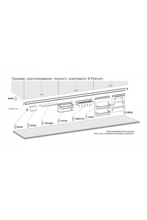 Крючок HOOK SRH121/TFL