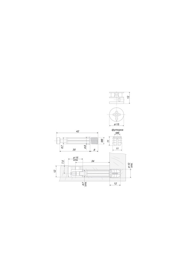 Стяжка B-fix ST01/47/6/Zn/01
