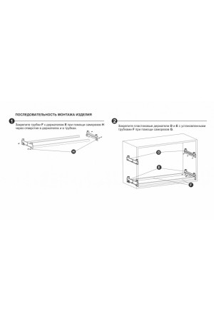 Сушка из нержавеющей стали LORA SU06/500