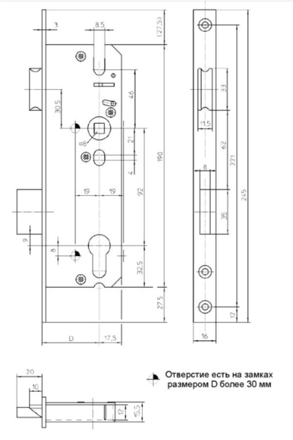 замок с фалевой защелкой для дверей 49/PZ/F16/25/92/8/KFV0059