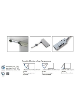 Подъемный механизм сильный левый PD-ELAN00-HL GTV