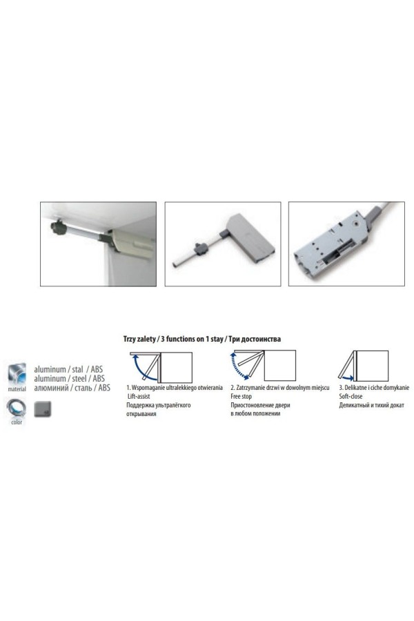 Подъемный механизм сильный левый PD-ELAN00-HL GTV